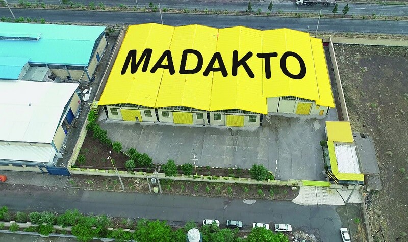 کارخانه شرکت ماداکتو در شهرک صنعتی اشتهارد
