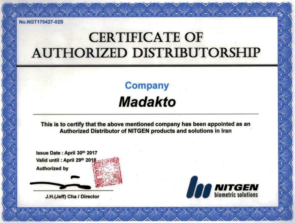 گواهی نامه Nitgen Certificate