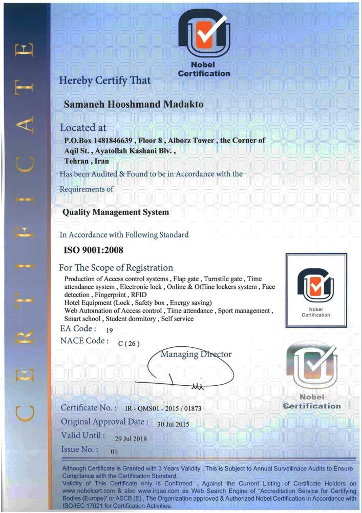 گواهی نامه Nobel Certification - ISO 9001:2008