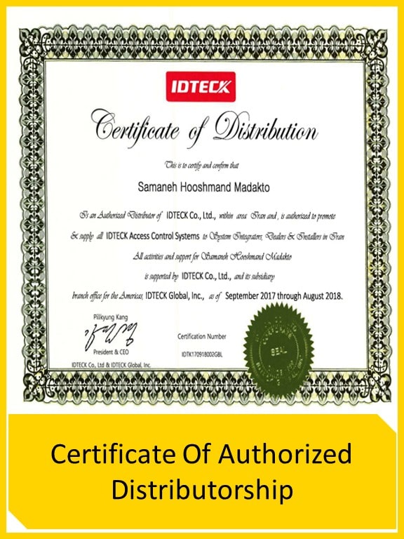 Certificate Of Distribution