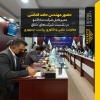 حضور شرکت ماداکتو در نشست شرکت‌های برتر دانش بنیان استان البرز
