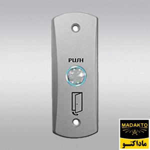 شاسی خروجی فشاری ماداکتو مدل PG-BUTTON-07